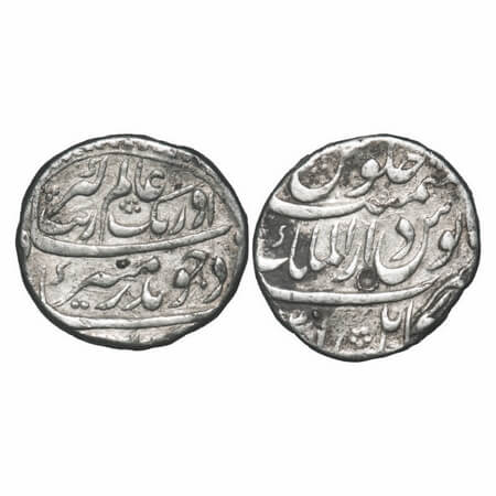 Aurangzeb, Silver Rupee, 11.42g, Dar ul Mulk Kabul Mint, AH (109)9/31 RY. KM 300.45. Very 