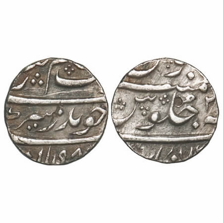 Aurangzeb, Silver 1/2 Rupee, 5.67g, Khambayat Mint, AH 1098/2x RY. KM 294.20. Very Fine, S