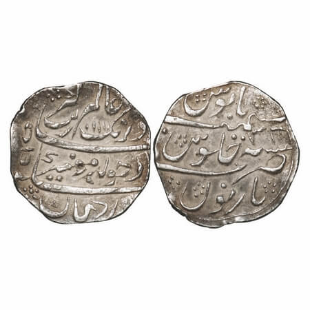 Aurangzeb, Silver Rupee, 10.96g, Narnol Mint, AH 11111 (error Date)/34 RY, complete mint n