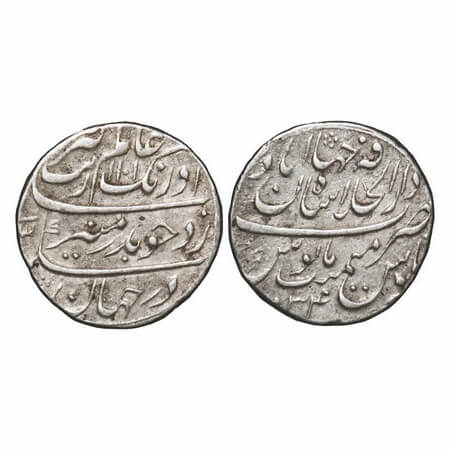 Aurangzeb, Silver Rupee, 11.30g, Dar us Khilafat Shahjahanabad Mint, AH 1101/34 RY, mint n