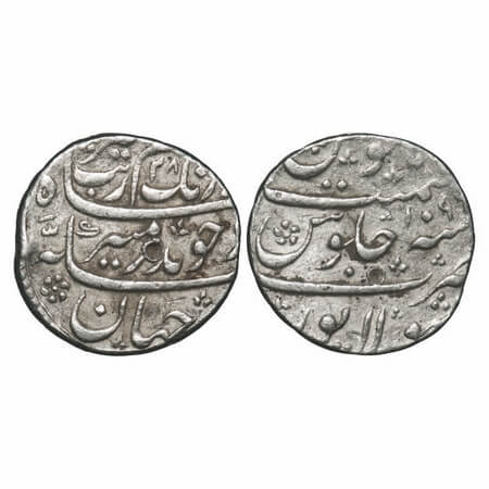Aurangzeb, Silver Rupee, 11.40g Sholapur Mint, this particular coin has date on reverse an