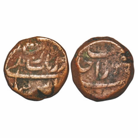 Aurangzeb, Copper Dam, 20.39g, Surat Mint, Ahd. (1) RY. About Very Fine, Scarce.