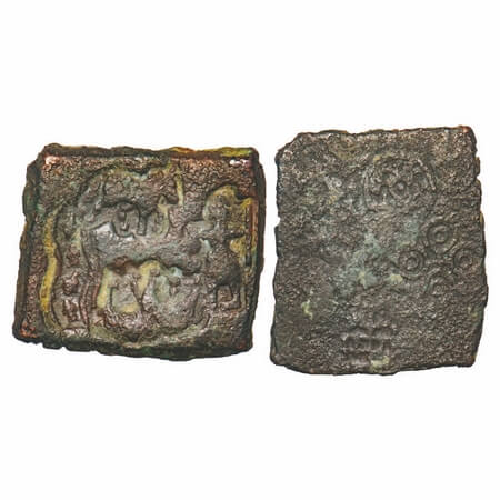 Post-Mauryan, Eran Vidisha Region, Copper Karshapana, 10.64g, 25.82X22.51mm, Punch Marked,