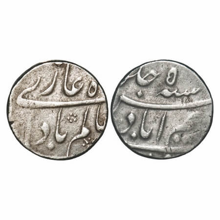 Shah Alam Bahadur, Silver Rupee, 12.11g (heavy Weight), Karimabad Mint, RY 5. KM 347.11. A