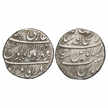 Jahandar Shah, Silver Rupee, 11.36g, Dar ul Khilafat Shahjahanabad Mint, AH 1124/ Ahd (1) 