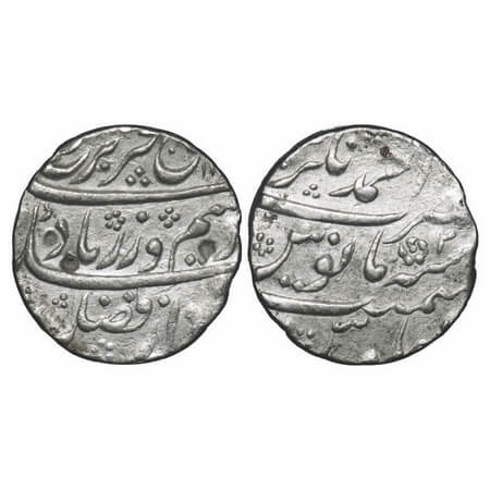 Farrukhsiyar, Silver Rupee, 11.32g, Ahmadnagar Mint on top, AH 1125/2 RY. KM 377.2 unliste