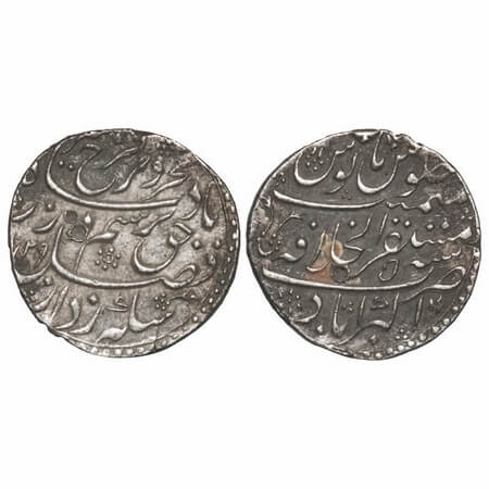Farrukhsiyar, Silver Rupee, 11.37g, Mustaquir ul Khilafat Akbarabad Mint, AH (1)129/5 RY, 