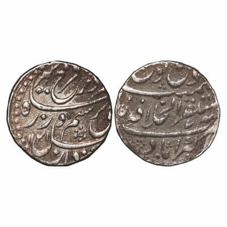 Farrukhsiyar, Silver Rupee, 11.40g, Mustaquir ul Mulk Akbarabad Mint, AH 1131/7 RY. KM 377