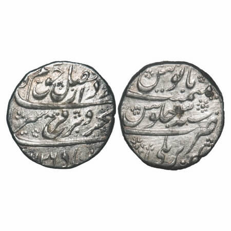Farrukhsiyar, Silver Rupee, 11.31g, Bareli Mint, AH 1126/3 RY. KM 377.18. Toned About Extr