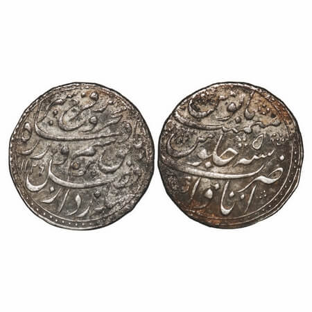 Farrukhsiyar, Silver Rupee (Broad flan) with dotted borders, 11.46g, Itawa Mint, AH 1129/5
