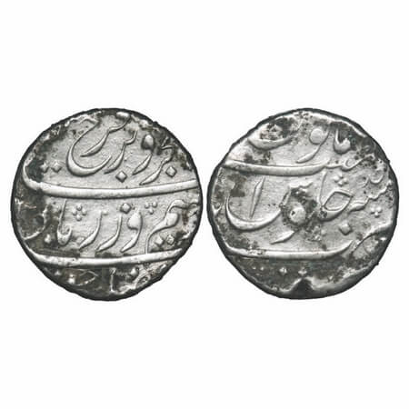 Farrukhsiyar, Silver Rupee, 11.06g, Nusratabad Mint, Ahad(1) RY, mint in two lines. KM 377