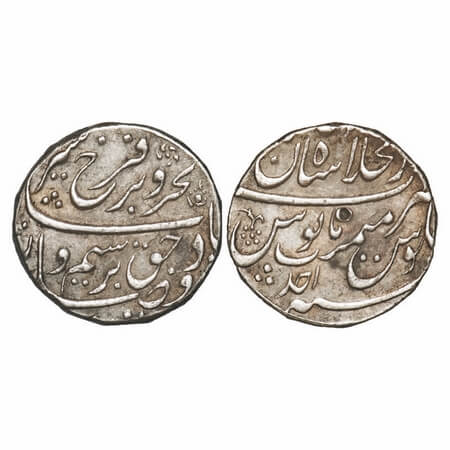 Farrukhsiyar, Silver Rupee, 11.41g, Dar us Khilafat Shahjahanabad Mint, Ahad (1) RY. KM 37