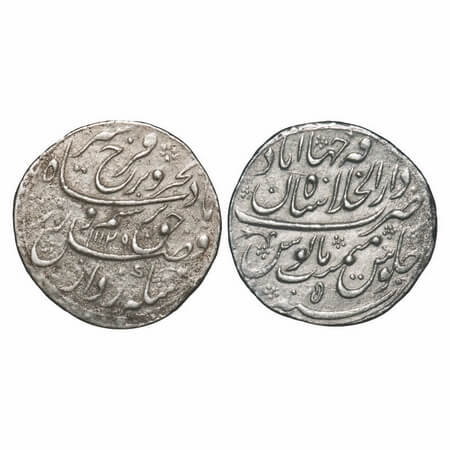 Farrukhsiyar, Silver Rupee, 11.02g, broad flan, Dar ul Khilafat Shahjahanabad Mint, AH 112