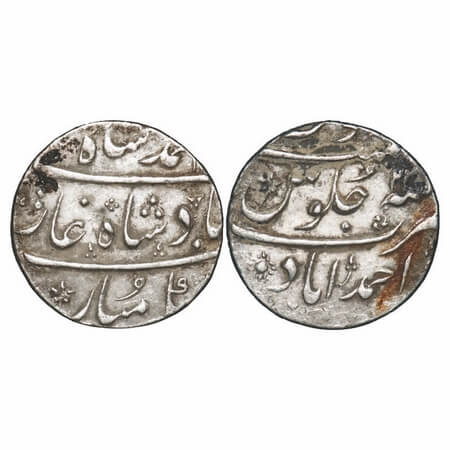 Muhammad Shah, Silver Rupee, 11.52g, broad flan, Ahmadabad Mint, AH 11xx/23. KM 436.1. Ver