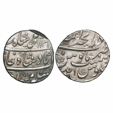 Muhammad Shah, Silver Rupee, 11.4g, Dar ul Khair Ajmer Mint, AH 1131/Ahd (1) RY, KM 436.2.