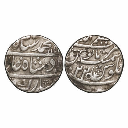 Muhammad Shah, Silver Rupee, 11.46g, Azimabad Mint, AH 1152/22 RY. KM 436.12. Very Fine, R