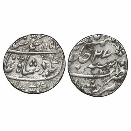 Muhammad Shah, Silver Rupee, 11.63g, Murshidabad Mint, AH 1157/27 RY. KM 436.46. Very Fine
