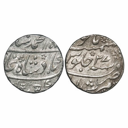 Muhammad Shah, Silver Rupee, 11.64g, Murshidabad Mint, AH 1157/27 RY. KM 436.46. Extremely