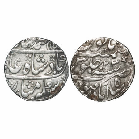 Muhammad Shah, Silver Rupee, 11.13g, Shahabad Qanauj Mint, AH 1154/23 RY, Swastik as mint 