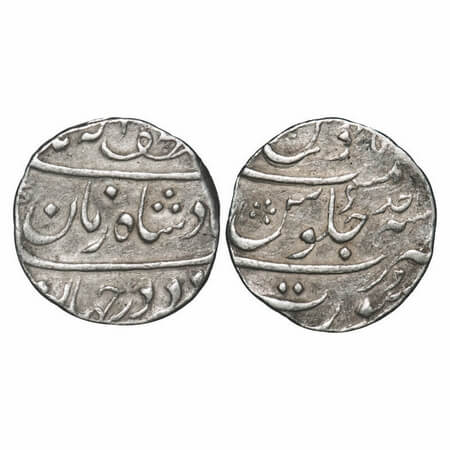 Muhammad Shah, Silver Rupee, 11.40g, Surat Mint, Ahad (1) RY, Baluft ilah Zaman type. KM 4