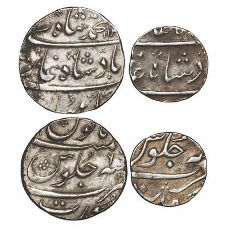 Muhammad Shah, Silver Rupee & 1/2 Rupee (2 Coins), Surat Mint, AH 113x/6 RY, fraction unda