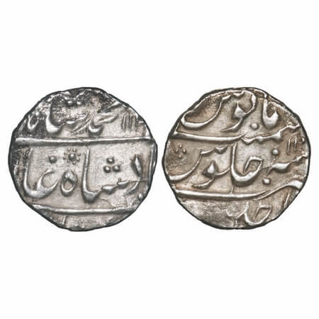 Muhammd Shah, Silver Rupee, 11.43g, Ujjain (without epithet Dar al-Fateh) Mint, AH 114x/11