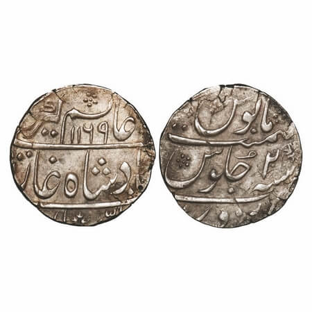 Alamgir II, Silver Rupee, 11.24g, Narwar Mint, AH 1169/2 RY. KM 460.37. Very Fine+, Very S