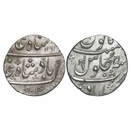Maratha Confederacy, Silver Rupee, 11.62g, Ahmedabad Mint, INO Shah Alam II, AH 1192/21 RY