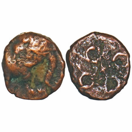 Post-Mauryan, Ujjaini Region, Copper Fraction, 0.52g, Obv: Elephant walking to right side,