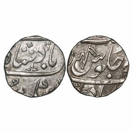 Maratha Confederacy, Silver ½ Rupee, 5.82g, Ahmedabad Mint, INO Muhammad Akbar II, Ankushi