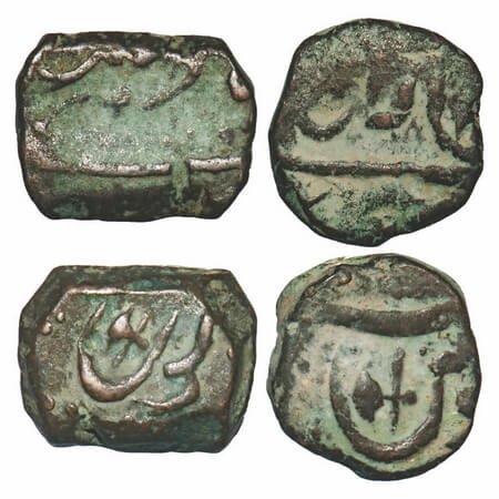 Maratha Confederacy, Copper Paisa (2 coins), 6.37,5.55g, Farsi Type (straight and inverted