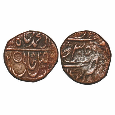Maratha Confederacy, Copper Takka 15.24g, Sagar, Ravish Nagar Sagar Mint, INO Shah Alam II