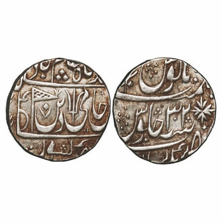 Maratha Confederacy, Silver Rupee, 11.05g, (Sagar), Ravish Nagar Sagar Mint, INO Shah Alam