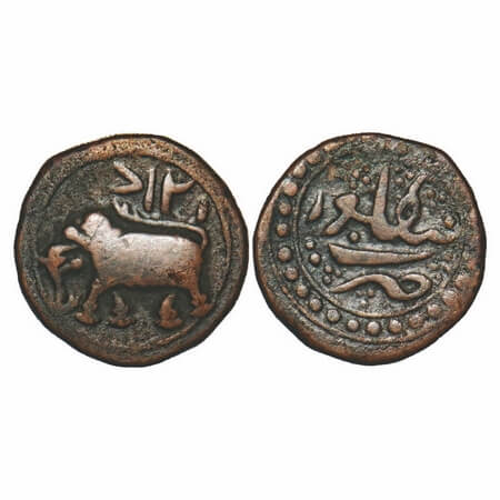 Mysore, Copper 1/2 Paisa, 5.23g, Tipu Sultan, Bangalore Mint, Elephant to right, AM 1217 r