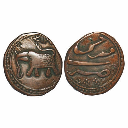 Mysore, Copper Paisa, 11.34, Tipu Sultan, Farrukhi Mint, AH 1217, Obv: Date & Elephant lef