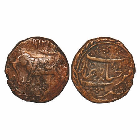 Mysore, Copper Paisa, 11.24g, Tipu Sultan, Farrukhyab Hisar Mint, AH 1219, Obv: Date & Ele