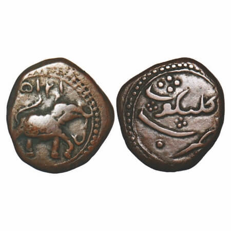 Mysore, Tipu Sultan, Copper Paisa, 11.21g, Kalikut Mint, AM 1215 retro date above elephant