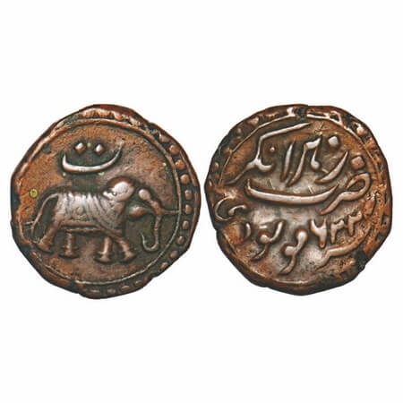 Mysore, Tipu Sultan, Copper Paisa/Zohra, 11.25g, Nagar Mint, Persian 'Te' on elephant towa