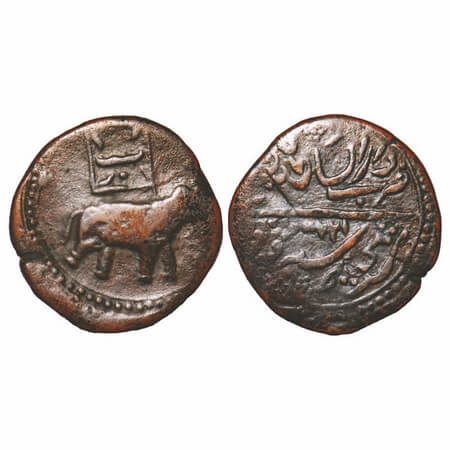 Mysore, Copper 2 Paisa, 21.18g, Tipu Sultan, Patan Mint, AM 1225, Obv: 'Be'(2) within flag