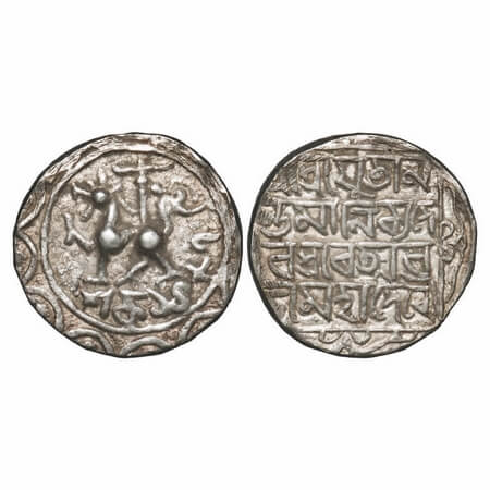 Tripura, Silver Rupee, 9.74g, Ananta Manikya (1564-1567 AD), Obv: Lion Left with date belo