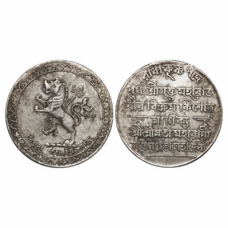 Tripura, Silver Rupee, 11.62g, Vira Vikrama Kishore Deb Barman, SE. 1338, Obv: Radha Krish