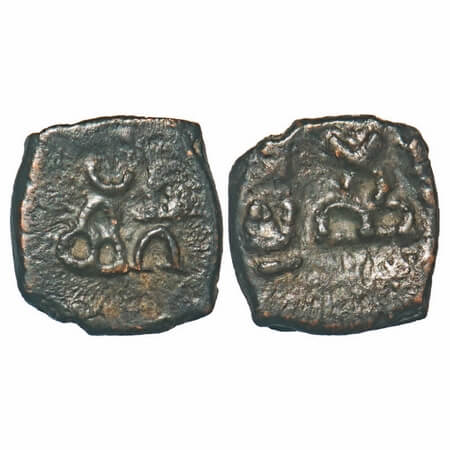 Post-Mauryan Period, Taxila Type, Cast Copper, 3.43g, 14.95X14.36mm, Obv: Three arched hil