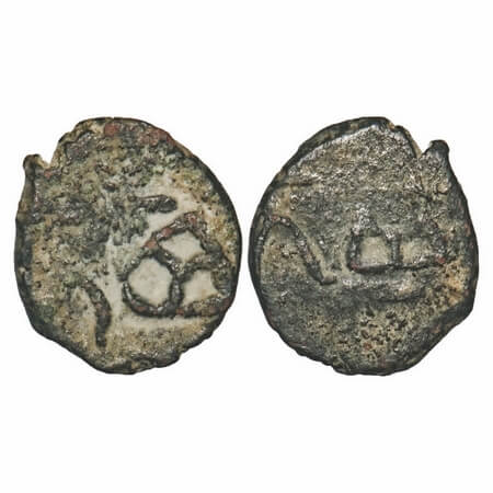 Post-Mauryan Period, Taxila Type, Cast Copper, 1.25g, 13.66X12.09mm, Obv: Three arched hil