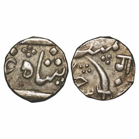 Baroda, Silver ½ Rupee, 5.81g, Ganpat Rao (AH 1264-1273 / 1847-1856 AD), Baroda Mint, AH (