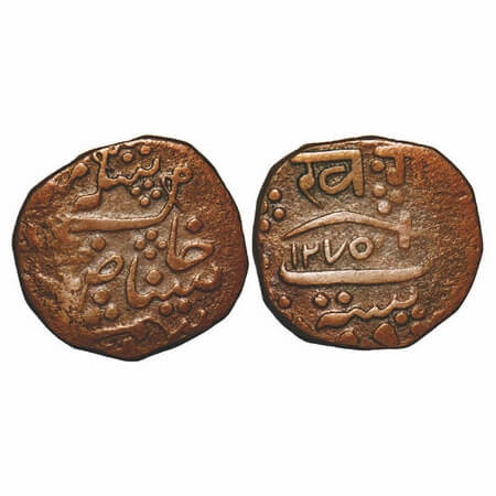 Baroda, Copper Paisa, 6.69g, Khande Rao (AH 1273-1287 / 1856-1870 AD), Amreli Mint, AH 127