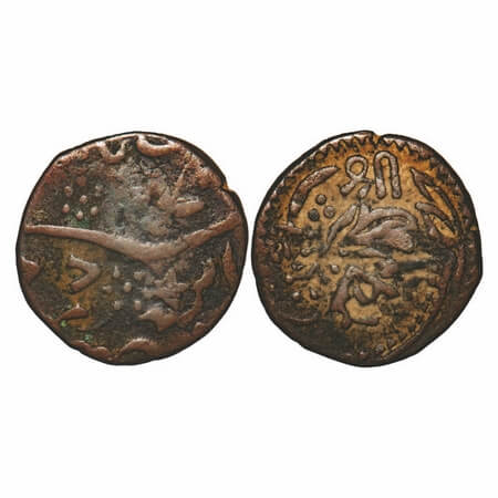 Baroda, Copper Paisa, 7.00g, Khande Rao (AH 1273-1287/1856-1870 AD), Amreli Mint, double s