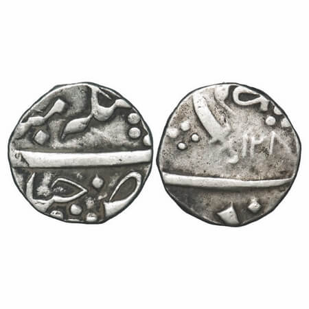 Baroda, Silver Rupee, ½ Rupee, 5.78g Khande Rao (AH 1273-1287 / 1856-1870 AD), Baroda Mint