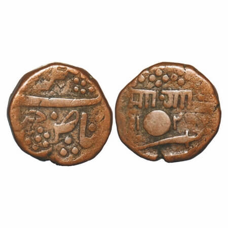 Baroda, Copper 2 Paisa, 15.54g, Malhar Rao (AH 1264-1273 / 1847-1856 AD), (Baroda) Mint, A