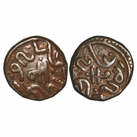 Banswara, Copper Paisa, 10.46g Lakshman Singh (1844-1905 AD), Obv: Samba ends upward, Rev: