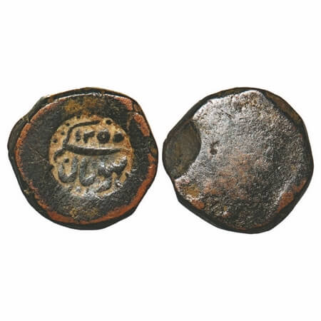 Bhopal, Copper Paisa, 15.47g, Anonymous Issues, Bhopal Mint, Punch overstruck type, Obv: S